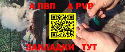 ECSTASY Старая Купавна