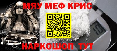 скорость Ставрополь