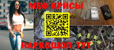 скорость Ставрополь