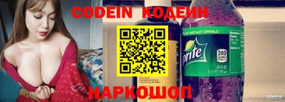 меф Тверь