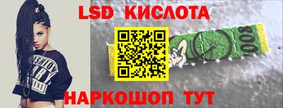 ECSTASY Старая Купавна