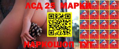 2c-b Среднеуральск