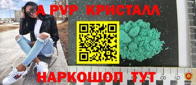 ECSTASY Старая Купавна
