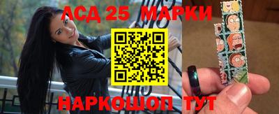 МДМА Тара