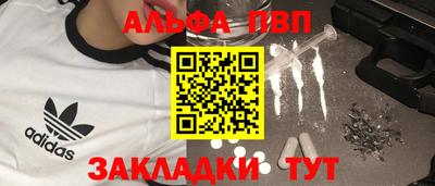 МДМА Тара