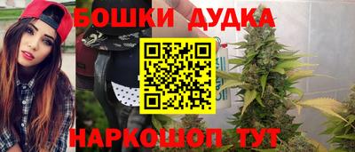 ECSTASY Старая Купавна