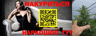 скорость Ставрополь