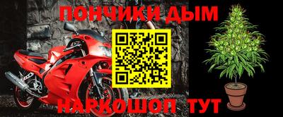 меф Тверь