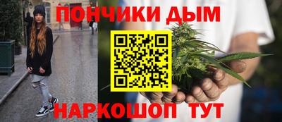 меф Тверь