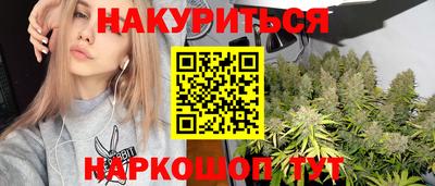 2c-b Среднеуральск