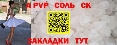 2c-b Среднеуральск