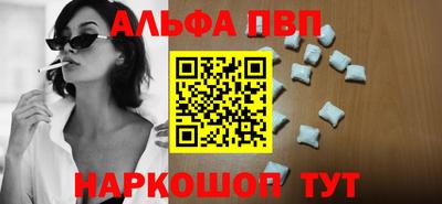 ECSTASY Старая Купавна