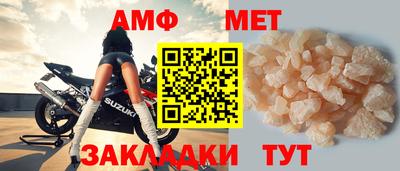 скорость Ставрополь