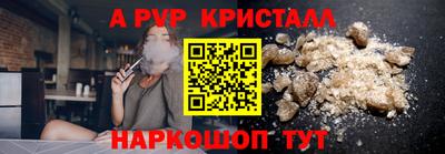 МДМА Тара