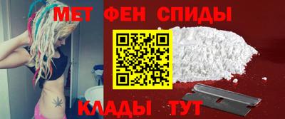 МДМА Тара