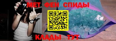 скорость Ставрополь