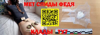 скорость Ставрополь