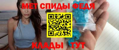 МДМА Тара