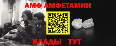 МДМА Тара