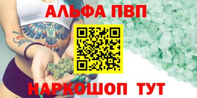 МДМА Тара